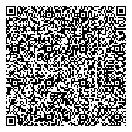 QR код "Департамент транспорта и дорожно-благоустроительного комплекса Мэрии г. Новосибирска"
