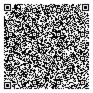 QR код "Отдел межрегиональных связей и выставочной деятельности, Департамент промышленности"