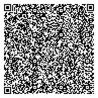 QR код "Отделение реабилитации и социально-профилактической работы с гражданами пожилого возраста и инвалидами"