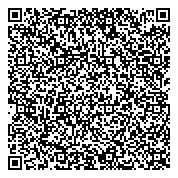 QR код "Тамбовская областная спортивная федерация настольного тенниса"