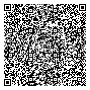 QR код "Компания по услуге грузчиков, грузоперевозок и вывоза мусора"