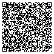 QR код "Опорная линейная техническая библиотека станции Южно-Сахалинска"