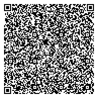 QR код "Терминал самообслуживания с функцией автоматической покупки транспортных карт, АКБ Алмазэргиэнбанк"