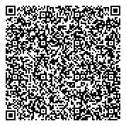 QR код "АлтайИнструмент220"