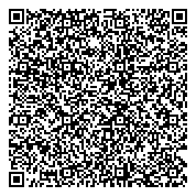QR код "Магазин спецодежды"