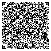 QR код "СДЭК Экспресс Почта"