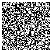 QR код "Светильники кольцами"