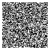 QR код "ДПО "Балтийский институт развития и подготовки персонала""