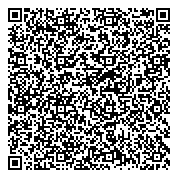 QR код "Производство кубиков трансформеров"