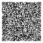 QR код "Выездная химчистка ковров и мягкой мебели "Мегачистка""