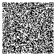 QR код "Свободный стиль"
