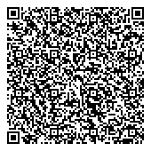 QR код "ГАЛС - ДЕВЕЛОПМЕНТ"