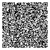 QR код "Alean Family Resort & Spa Sputnik"