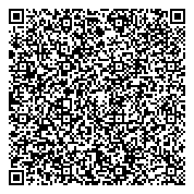 QR код "Центр подготовки водителей по перевозке опасных грузов"