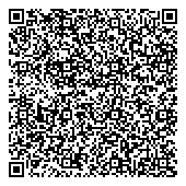 QR код "ПрофБухгалтер"