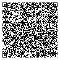 QR код "Курское региональное отделение Общероссийской общественной организации 