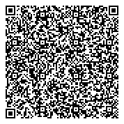 QR код "Леромаг"