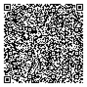 QR код "ЦЕНТР ЗАНЯТОСТИ НАСЕЛЕНИЯ ДУБОВСКОГО РАЙОНА ВОЛГОГРАДСКОЙ ОБЛАСТИ"