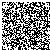 QR код "ОТДЕЛ ВНЕВЕДОМСТВЕННОЙ ОХРАНЫ УПРАВЛЕНИЕ ВНУТРЕННИХ ДЕЛ (УВД) УСТЬЯНСКОГО РАЙОНА"