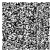 QR код "ОТДЕЛ ВНЕВЕДОМСТВЕННОЙ ОХРАНЫ УПРАВЛЕНИЕ ВНУТРЕННИХ ДЕЛ (УВД) ПО МИНУСИНСКОМУ РАЙОНУ"