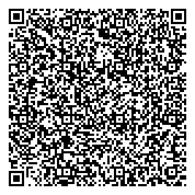 QR код "УПРАВЛЕНИЕ МИНУСИНСКОГО РАЙОНА ОТДЕЛЕНИЕ ПЕНСИОННОГО ФОНДА РФ ПО КРАСНОЯРСКОМУ КРАЮ"