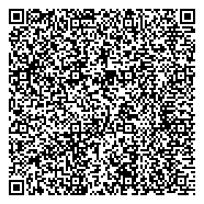 QR код "МЕЖДУРЕЧЕНСКОЕ ОТДЕЛЕНИЕ УПРАВЛЕНИЕ ФЕДЕРАЛЬНОЙ МИГРАЦИОННОЙ СЛУЖБЫ ПО КЕМЕРОВСКОЙ ОБЛАСТИ"