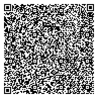 QR код "ОТДЕЛЕНИЕ ГОСУДАРСТВЕННОЙ СТАТИСТИКИ В Г. ЛЕСНОЙ КРАСНОТУРЬИНСКОГО МЕЖРАЙОННОГО ОТДЕЛА"