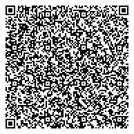 QR код "ПОДРАЗДЕЛЕНИЕ КУЙБЫШЕВСКОГО РАЙОНА УПРАВЛЕНИЕ ФЕДЕРАЛЬНОЙ СЛУЖБЫ СУДЕБНЫХ ПРИСТАВОВ ПО НОВОСИБИРСКОЙ ОБЛАСТИ"