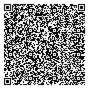 QR код "КУЙБЫШЕВСКОЕ ОТДЕЛЕНИЕ СТРАХОВАЯ КОМПАНИЯ НОВОСИБИРСКИЙ ФИЛИАЛ ИНГОССТРАХ"