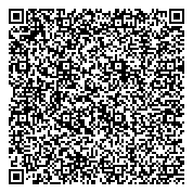 QR код "КУЙБЫШЕВСКОЕ ОТДЕЛЕНИЕ НОВОСИБИРСКИЙ ФИЛИАЛ МОСКОВСКАЯ СТРАХОВАЯ КОМПАНИЯ"