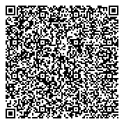 QR код "КУЙБЫШЕВСКОЕ ОТДЕЛЕНИЕ СТРАХОВАЯ КОМПАНИЯ НОВОСИБИРСКИЙ ФИЛИАЛ ИНГОССТРАХ"