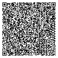 QR код "АВАРИЙНО-СПАСАТЕЛЬНАЯ СЛУЖБА Г. КУЙБЫШЕВ ГЛАВНОЕ УПРАВЛЕНИЕ МЧС РОССИИ ПО НОВОСИБИРСКОЙ ОБЛАСТИ"