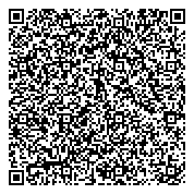 QR код "ГП ГОСУДАРСТВЕННОЕ ПАССАЖИРСКОЕ АВТОТРАНСПОРТНОЕ ПРЕДПРИЯТИЕ БЕРЕЗОВСКОЕ"