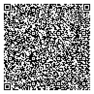 QR код "ГОСУДАРСТВЕННАЯ ИНСПЕКЦИЯ БЕЗОПАСНОСТИ ДОРОЖНОГО ДВИЖЕНИЯ БЕРЕЗОВСКОГО РАЙОНА (ГИБДД)"