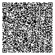 QR код "РАКИТЯНСКИЙ ОТДЕЛ БЕЛГОРОДСКАЯ МЕЖОБЛАСТНАЯ ВЕТ. ЛАБ. ОТДЕЛ КАЧЕСТВА СЕМЯН И СЕРТИФИКАЦИИ"