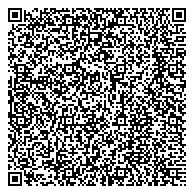 QR код "КРАСНОЗНАМЕНСКИЙ РАЙОННЫЙ ОТДЕЛ УПРАВЛЕНИЕ ФЕДЕРАЛЬНОЙ МИГРАЦИОННОЙ СЛУЖБЫ ПО КАЛИНИНГРАДСКОЙ ОБЛАСТИ"