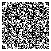 QR код "ФИЛИАЛ Г.НОВОШАХТИНСКА РОСТОВСКАЯ ОБЛАСТНАЯ КОЛЛЕГИЯ АДВОКАТОВ"