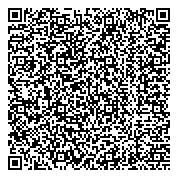 QR код "НОВОШАХТИНСКИЙ ФИЛИАЛ ГОСУДАРСТВЕННАЯ ИНСПЕКЦИЯ ТРУДА ПО РОСТОВСКОЙ ОБЛАСТИ"