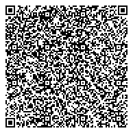 QR код "МЕЖРАЙОННАЯ ФЕДЕРАЛЬНАЯ ИНСПЕКЦИЯ ФЕДЕРАЛЬНОЙ НАЛОГОВОЙ СЛУЖБЫ РОССИИ №12 ПО РОСТОВСКОЙ ОБЛАСТИ"