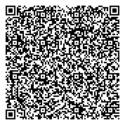 QR код "Администрация муниципального образования Северодвинск"