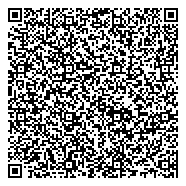 QR код "Отделение по вопросу миграции по обслуживанию Исакогорского и Цигломенского округов"
