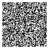 QR код "Линейное управление внутренних дел на станции Алматы-1"