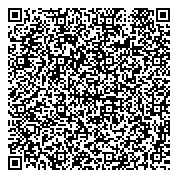 QR код "Средняя общеобразовательная школа №54 с дошкольным отделением"