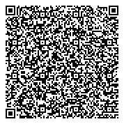 QR код "Средняя школа №70 им. Александра Грина с дошкольным отделением"