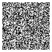 QR код "Аппарат акима Гульдалинского сельского округа Талгарского района"