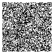 QR код "Средняя общеобразовательная школа №11 с дошкольным отделением"