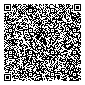 QR код "Кофейный комплимент"