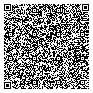QR код "Средняя общеобразовательная школа №33 им. Н.А. Мордовиной с дошкольным отделением"