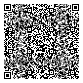 QR код "Единая дежурно-диспетчерская служба г. Белгорода"