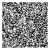 QR код "Роснефть-Алтайнефтепродукт, ПАО"